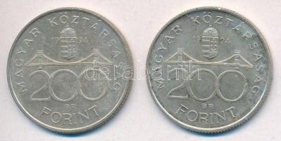 1994. 200Ft Ag "Deák" (2x) T:1-,2 
Adamo F13.1