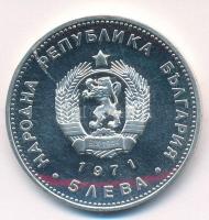 Bulgária 1971. 5L Ag "Georgi S. Rakovski születésének 150. évfordulójára" T:1 (eredetileg ...