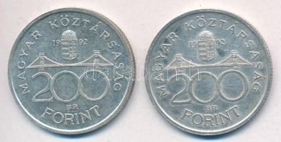 1992. 200Ft Ag "MNB" (2x)  T:1- 
Adamo F13