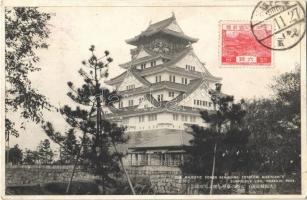 1927 Osaka, The Majestic Tower reminding Toyotomi Hideyoshis sumptuous life in Osakajo Park. TCV card (EK)