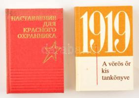 A vörös őr kis tankönyve. Szerk.: Huszák Sándor Bp., 1979., BM Tanulmányi és Propaganda Csoportfőnökség. Magyar és orosz nyelven. Kiadói egészvászon-kötés és kiadói kartonált papírkötés. Megjelent 2000 példányban.