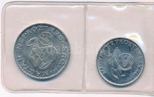 1983. 20f Al + 5Ft Ni + 10Ft Ni "FAO" sor eredeti tokban tanúsítvánnyal T:BU Adamo EM69, E...