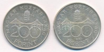 1994. 200 Ft Ag "Deák" (2x) T:2 patina
Adamo F13