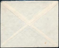 Egyiptom 1955 Egypt 1955