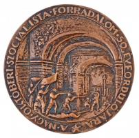 1967. "A nagy októberi szocialista forradalom 50. évfordulójára" fém plakett eredeti tokban (117mm) T:1-