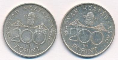 1994. 200Ft Ag "Deák" (2x) T:1- Adamo F13.1