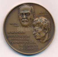 1976. "A Magyar Forradalom évfordulójára - Nagy Imre, Maléter Pál / In honour to the Hungarian Revolution Oktober 23. 1956" Br emlékérem (38mm) T:1-