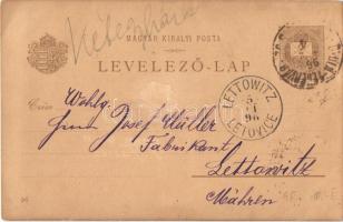 1896 Budapest VIII. Ezredéves Országos Kiállítás, Nemzeti Múzeum és Kálvin tér, villamos. barna 2 Kr...