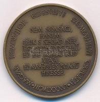 Kiss Sándor (1925-1999) 1982. "MÉE Szombathelyi Csoportja - Berzsenyi Dániel / Magyar Éremgyűjt...