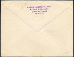 Egypt ~1955 Egyiptom ~1955