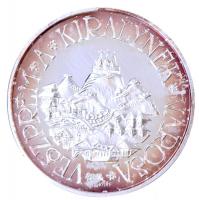 Lugossy László (1944-) DN Veszprém a királynék városa / Sigillum Civitatis Vesprimensis ezüstözött fém emlékérem, eredeti tokban (42,5mm) T:1 patina