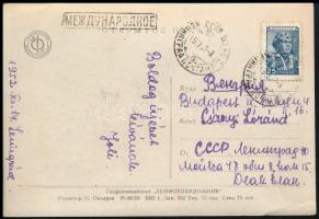 Szovjetunió 1952, Soviet Union 1952