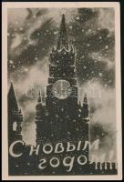 Szovjetunió 1950 Soviet Union 1950