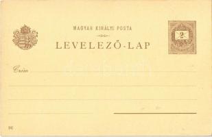 Fiume, Rijeka; Port de Fiume / Fiume kikötője. Országos Ezredéves Kiállítás / ship station, port, ha...