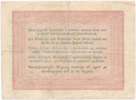 1848. 5Ft "Kossuth bankó" vörösesbarna T:III Adamo G109