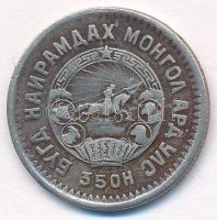 Mongólia 1945. 20M Cu-Ni T:2 ph.
Mongolia 1945. 20 Mongo Cu-Ni C:XF edge error
Krause KM#20