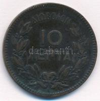 Görögország 1878K 10l Cu "I. György" T:2-
Greece 1878K 10 Lepta Cu "George I" C...