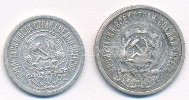 Szocialista Szövetségi Szovjet Köztársaság 1923. 15 Ag + 20k Ag T:2,2- karcolás
Russian Federated S...