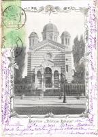 Bucharest, Bucuresti; Biserica Dómna Balasa / Domnita Balasa Church. TCV card, Art Nouveau, floral (EK)