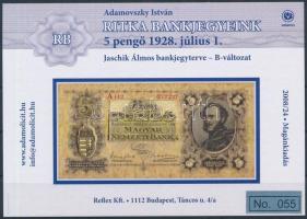 2008 Ritka bankjegyeink - 5 Pengő hátoldal emlék képeslap No 055