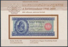 2010 Ritka bankjegyeink - A forintrendszer hátoldal emlék képeslap No 055