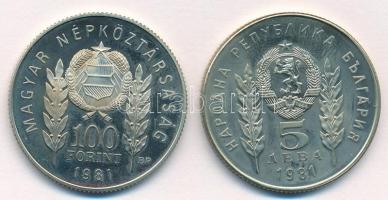 1981. 100Ft Cu-Ni-Zn + 5L Cu-Ni-Zn "Bulgária 1300 éves" magyar-bolgár közös kiadás, eredet...