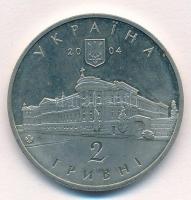 Ukrajna 2004. 2H Cu-Ni-Zn "Mykhailo Maksymovych" T:1 (eredetileg PP) 
Ukraine 2004. 2 Hry...