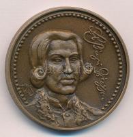 DN "Bessenyei György Tanárképző Főiskola Nyíregyháza" Br emlékérem. Szign.:TóthS (43mm) T:...