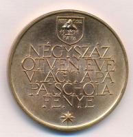 1981. "A Magyar Éremgyűjtők Egyesülete / Négyszázötven éve világít a pápai Schola fénye" B...