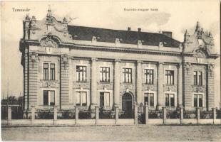 1917 Temesvár, Timisoara; Osztrák-magyar bank / Austro-Hungarian bank