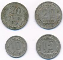 Szovjetunió 1930-1940. 10k-20k (4xklf) közte 1930. 20k Ag T:2,2- Soviet Union 1930-1940. 10 Kopeks - 20 Kopeks (4xdiff) including 1930. 20 Kopeks Ag C:XF,VF