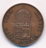 1848KB 1Kr Cu "1998-as jubileumi" utánveret (restrike) T:1-