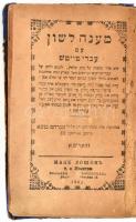 1902 Héber nyelvű imakönyv, viseltes állapotban