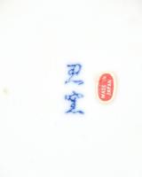 Japán porcelán tálka, matricás, jelzett, hibátlan, 16×16 cm