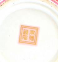 Kínai porcelán halas-virágos váza, matricás, jelzett, kis kopásnyomokkal, m: 37,5 cm