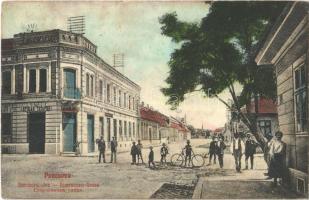 1907 Pancsova, Pancevo; Starcsovaer-Gasse / Starcsovai utca, Tatarik Dusan üzlete, fiú kerékpárral. 224. Miloszavljevics Vazul kiadása / street view, shop of Tatarik Dusan, boy with bicycle (r)