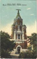 1914 Zimony, Semlin, Zemun; Spomen Sibinjanin Janka / Millenium Denkmal / Millenniumi emlékmű / Millennium monument + "K.u.K. Divisionstrainkommando" (EK)