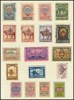 Magyar okmánybélyeg gyűjtemény amerikai magyar hagyatékból, 820 db csaknem mind különféle 1868-tól S...