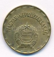 1989. 2Ft sárgaréz, technológiai hibás veret (lapkahiba) T:1-