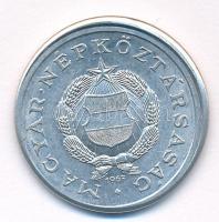 1967. 1Ft Al technológiai hibás veret (félrecsúszott veret) T:1-