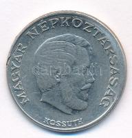1978. 5Ft Cu-Ni technológiai hibás veret (félrecsúszott veret) T:1-,2