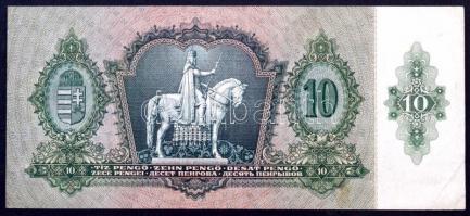 1930-1993. 21db magyar bankjegy, pengők és forintok, mindegyik "adamolicit" felülbélyegzés...