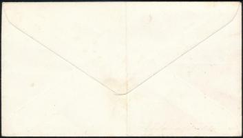 Franciaország 1973 France 1973