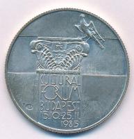 1985. 500Ft Ag Kulturális Fórum Budapest 1985 T:1 kis patina Adamo EM89