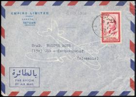 Morocco ~1956, Marokkó ~1956