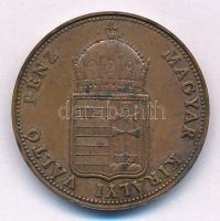 1848KB 1Kr Cu "1998-as jubileumi" utánveret (restrike) T:1-