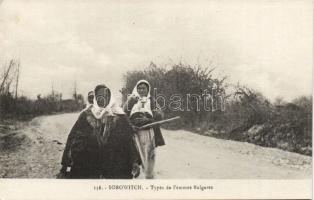 Bulgarian women