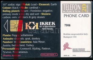 1994 MATÁV Ikrek telefonkártya, bontatlan csomagolásban, 8000 példányos