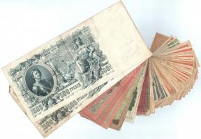 52db-os vegyes orosz és szovjet bankjegy tétel, közte sok polgárháborús darab is T:III,III-
52pcs o...
