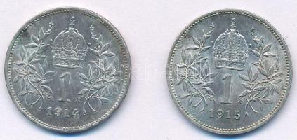 Ausztria 1914-1915. 1K Ag "Ferenc József" (2xklf) T:1-
Austria 1914-1915. 1 Corona Ag &qu...